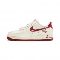 Nike Air Force 1 Women's Cherry Valentine's Day Limited Board Shoes FD4616-161